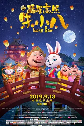 99精品国产综合久久久久